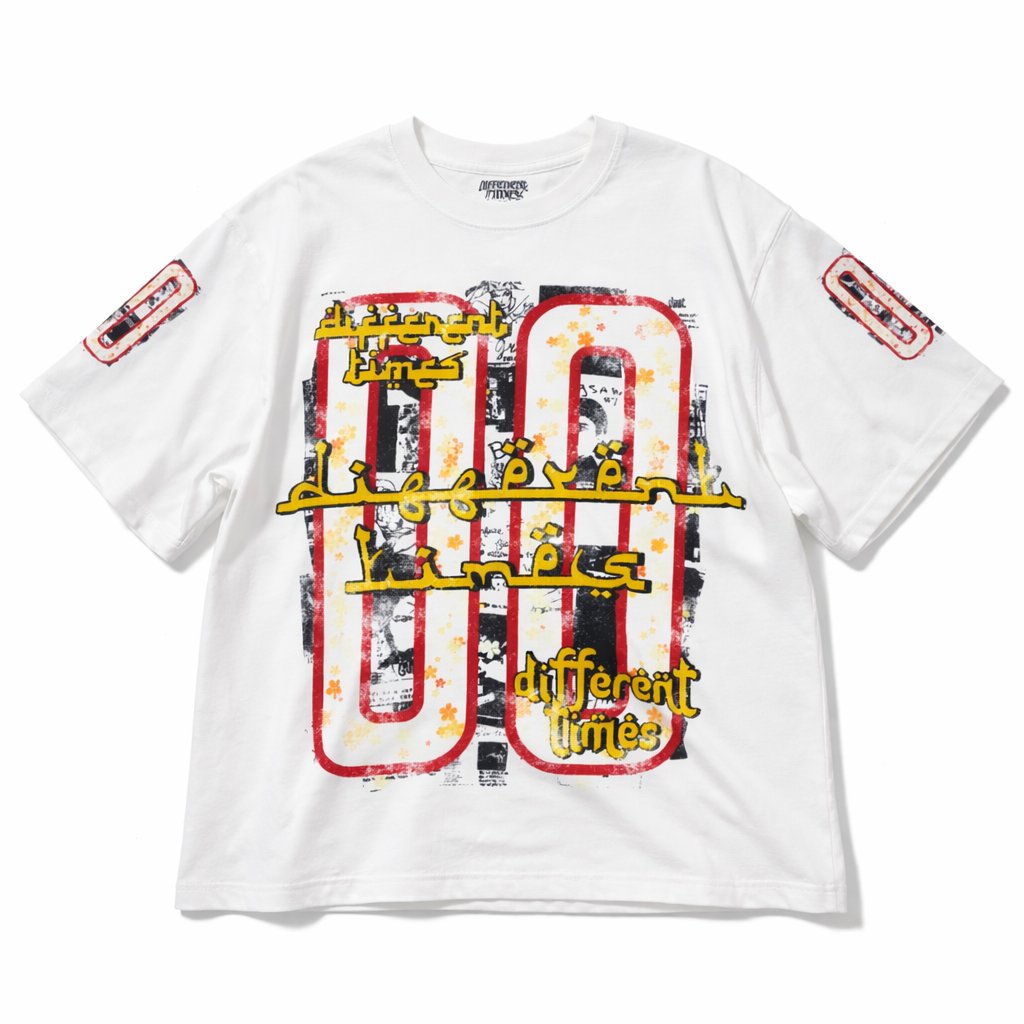 Believe In Your Faith - Tee